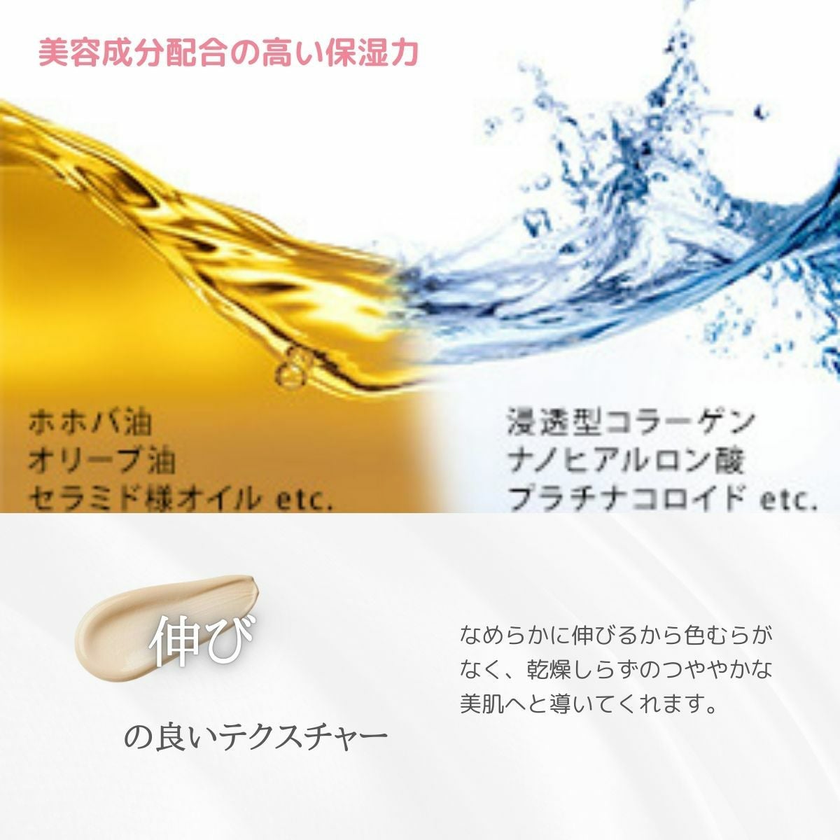 BBシャイニークリーム(BBクリーム)ナチュラル【ネコポスの場合は送料