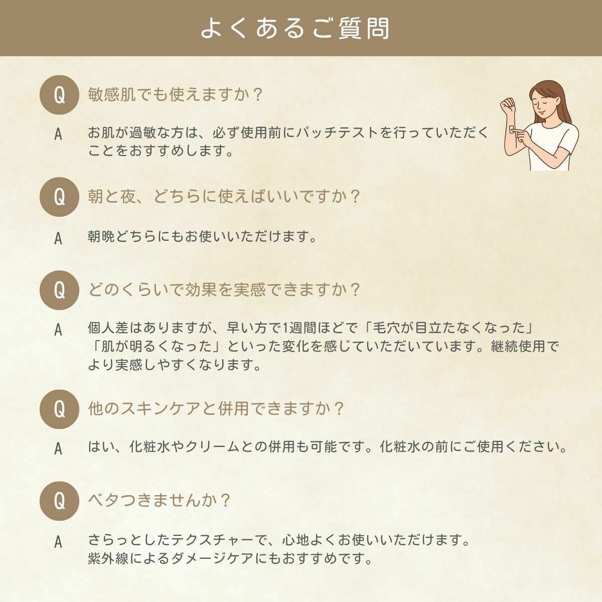 DLセラム(導入美容原液) | 本物の宝石成分配合の煌めくジュエリー