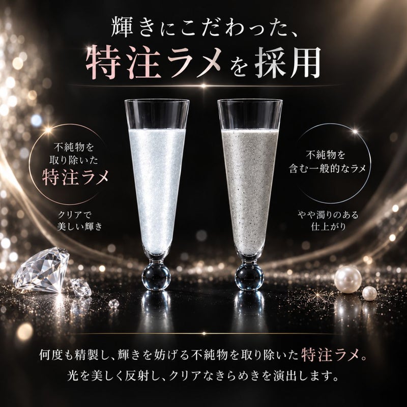 ダイヤモンドパウダー d if story セラム シャイニーパウダー D if story ディフ ストーリー の口コミ おすすめ順 31件